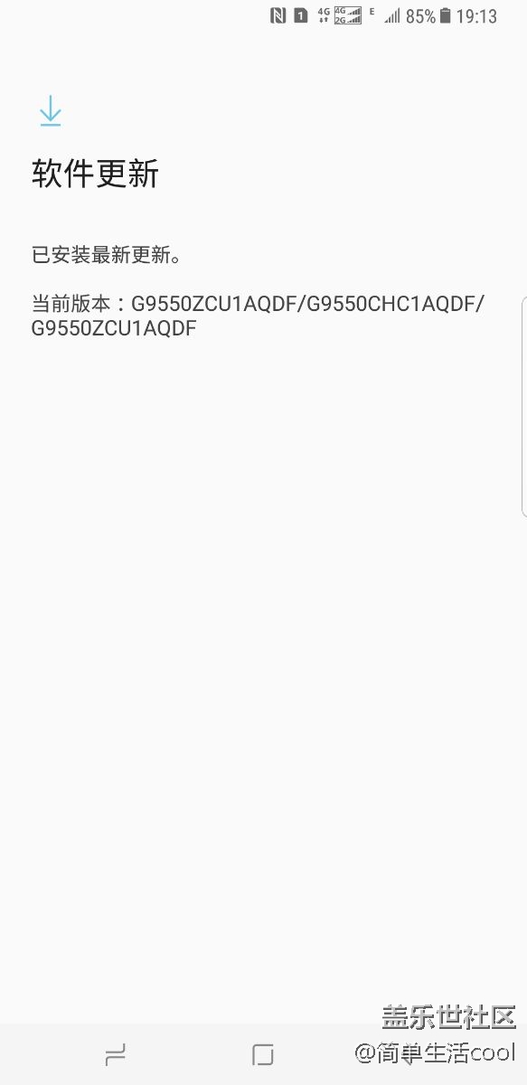 港版刷的国行不能更新，也用不了bixby.