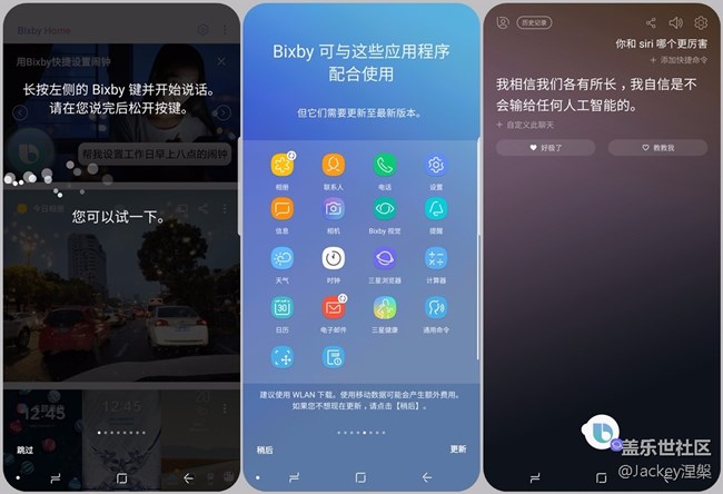 【Note8百人体验团】图文类 不忘初心，商务旗舰Note8体验