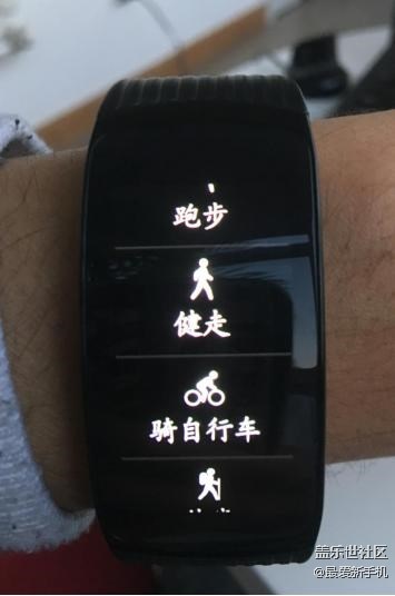 遇见真爱是什么感觉？三星Gear Fit2 Pro手环为你记录