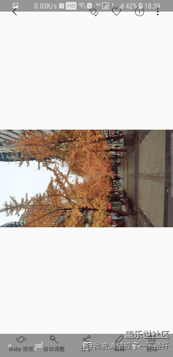 相册的图片很多变成横着的了