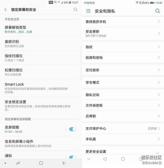 【Note8百人体验团】[图文类]三星PK华为：谁才是安卓第一