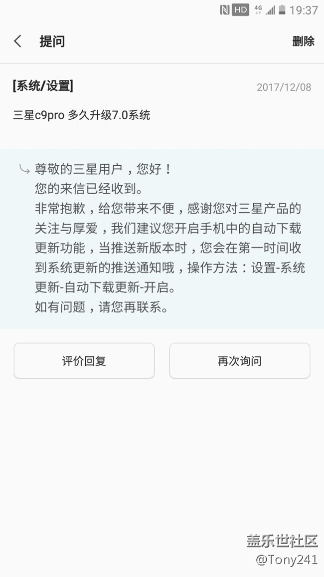 这是什么意思