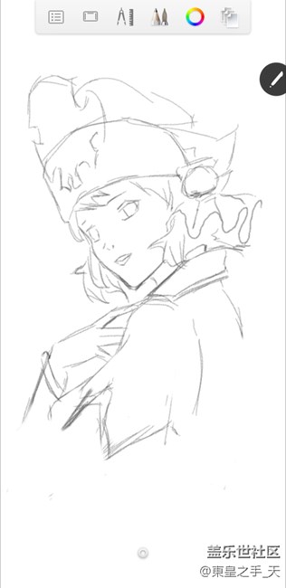 sketchbook note8绘画教程_线搞+前期上色(1)