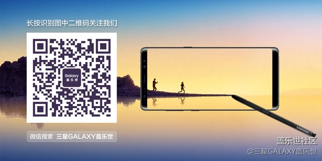 【盖乐世官微分享】你什么时候找了个封面模特做女友? 【盖乐世官微分享】你什么时候找了个封面模特做女友?