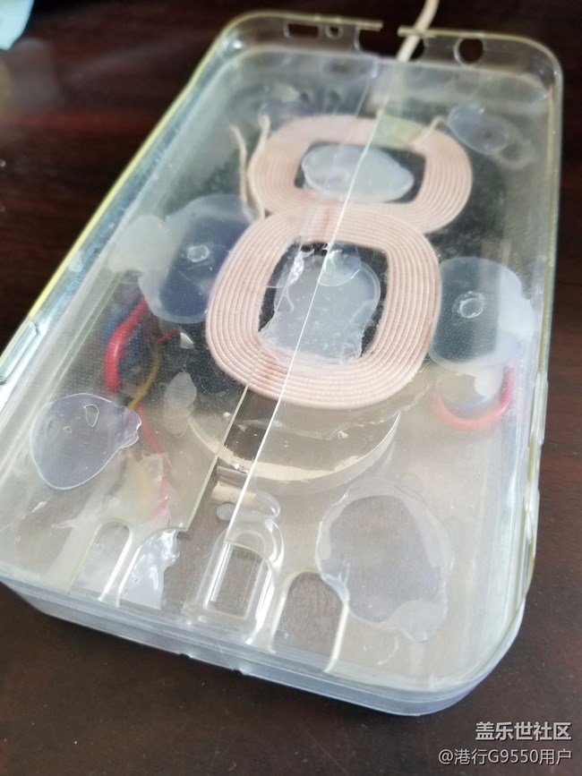 屌丝的我自制无线充电器支持快充哦带风扇