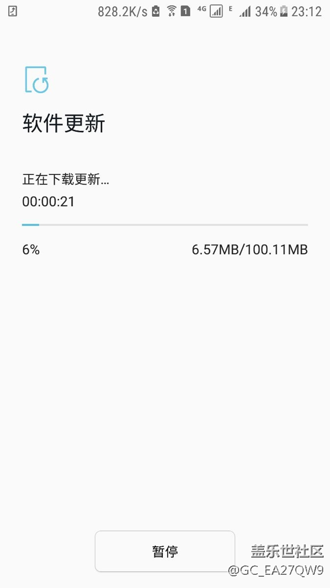 9200终于更新了