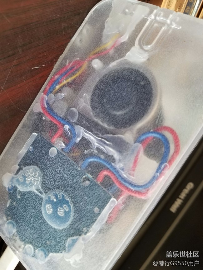 屌丝的我自制无线充电器支持快充哦带风扇