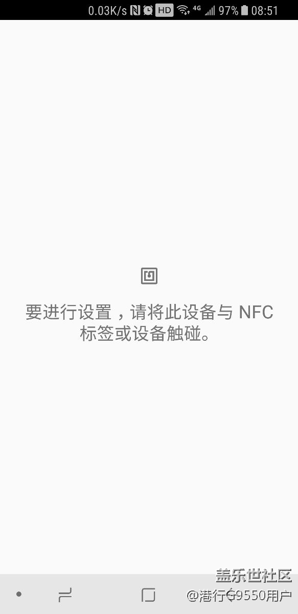 门禁卡解锁手机,喜欢装B的我分享给喜欢折腾的你! 门禁卡解锁手机,喜欢装B的我分享给喜欢折腾的你!