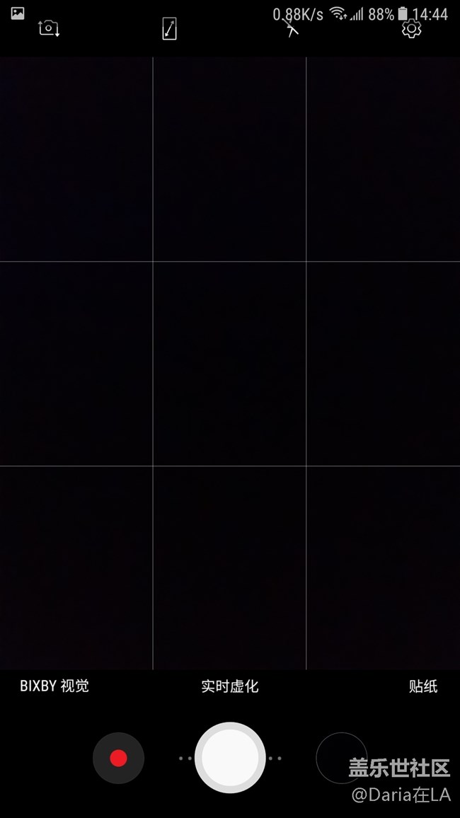 【C8体验团】【图文】中国有C哈，时尚与科技的碰撞