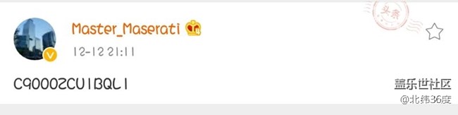 快更新了，新版本号出来了