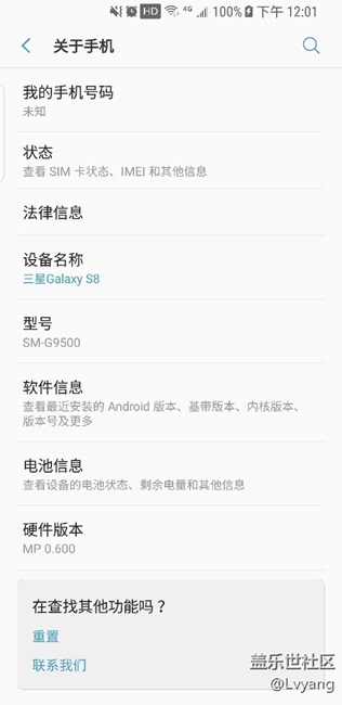 换了手机号，不显示了