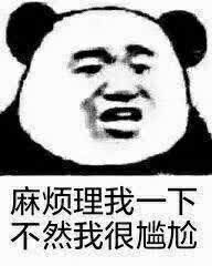 三星有没有指纹手势