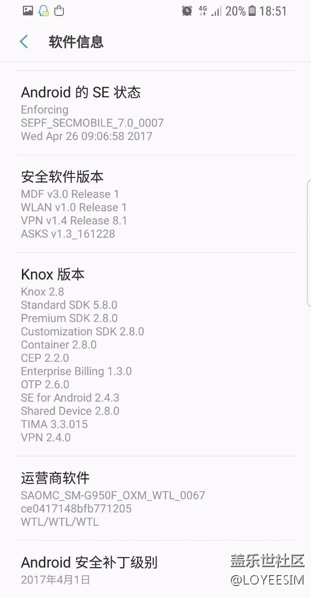 bixby不能用