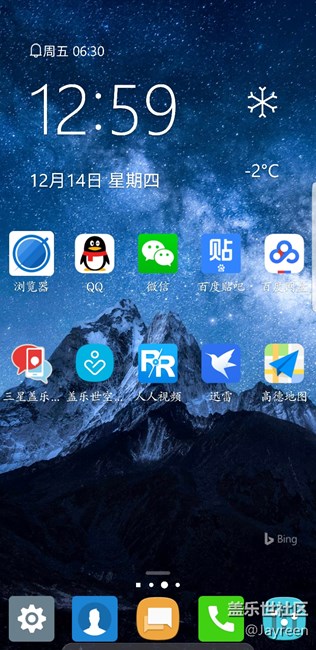 教你一个很少人用到的三星手机解锁方式