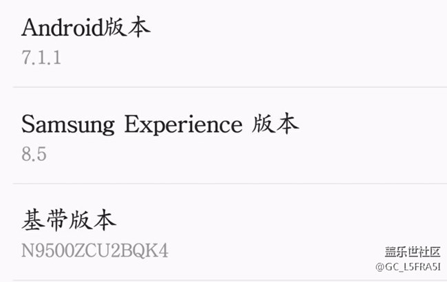 系统更新不了