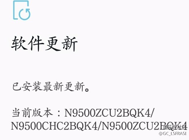 系统更新不了