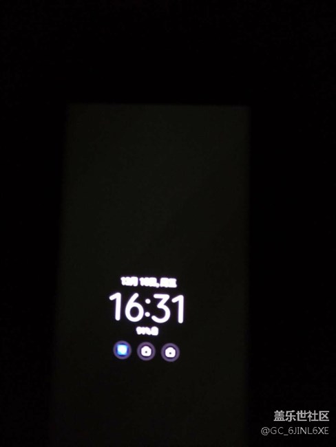 息屏显示黑色部分发光