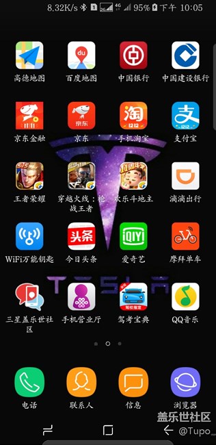 已经换过屏幕的进来看看，你们有没有这个问题