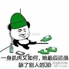 出现重复软件，看图