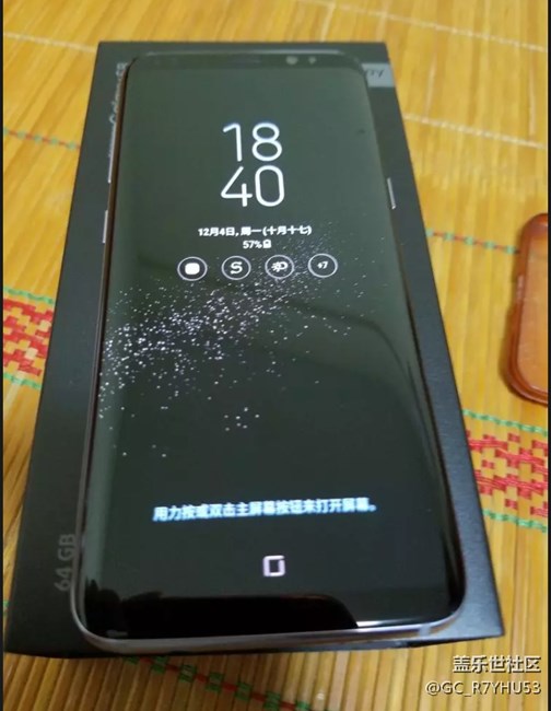 S7edge可以用这样的息屏提醒吗？