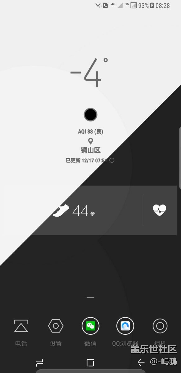 你们有没有这种情况？难道个例？