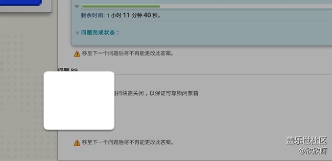 网页上放大功能，求助