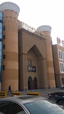 中亚风情建筑