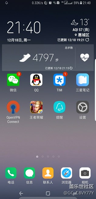 请教各位网友，这个图标是什么意思？