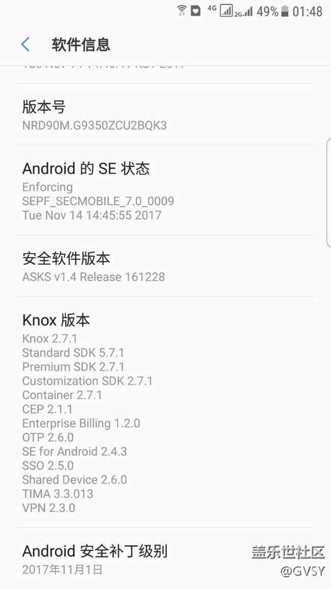 菜单里的功能多了还是少了！！！