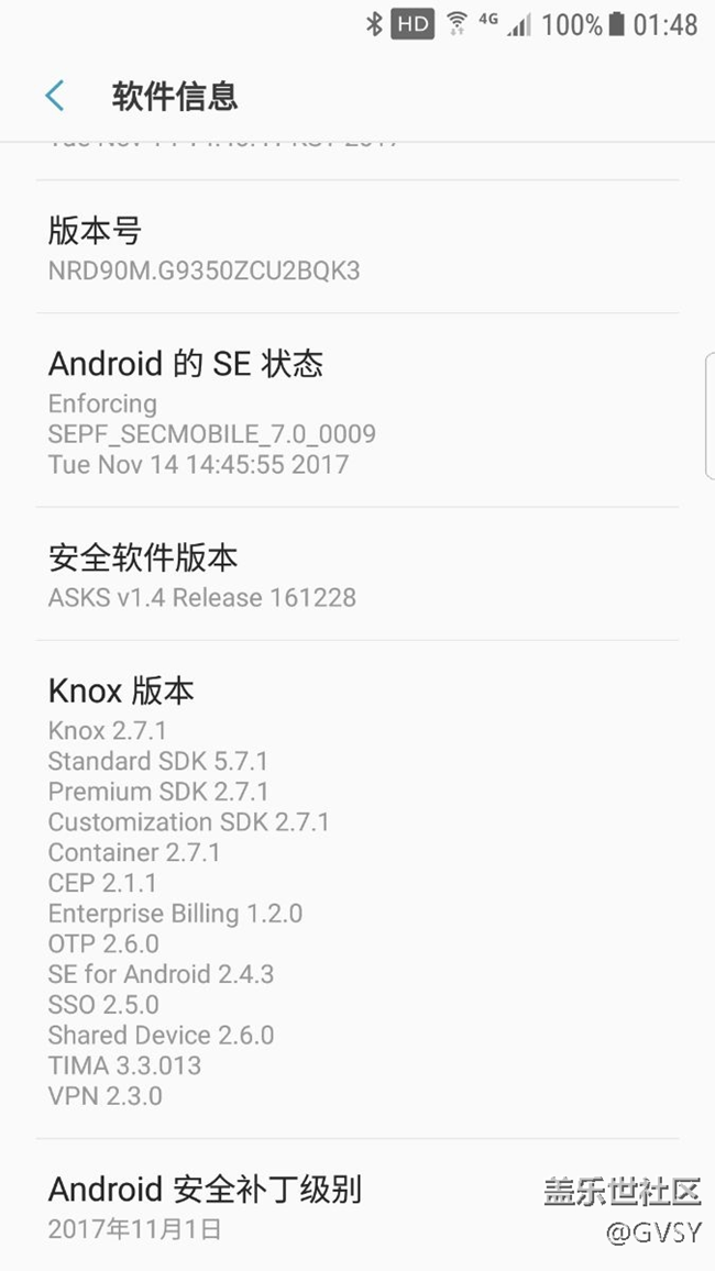 菜单里的功能多了还是少了！！！