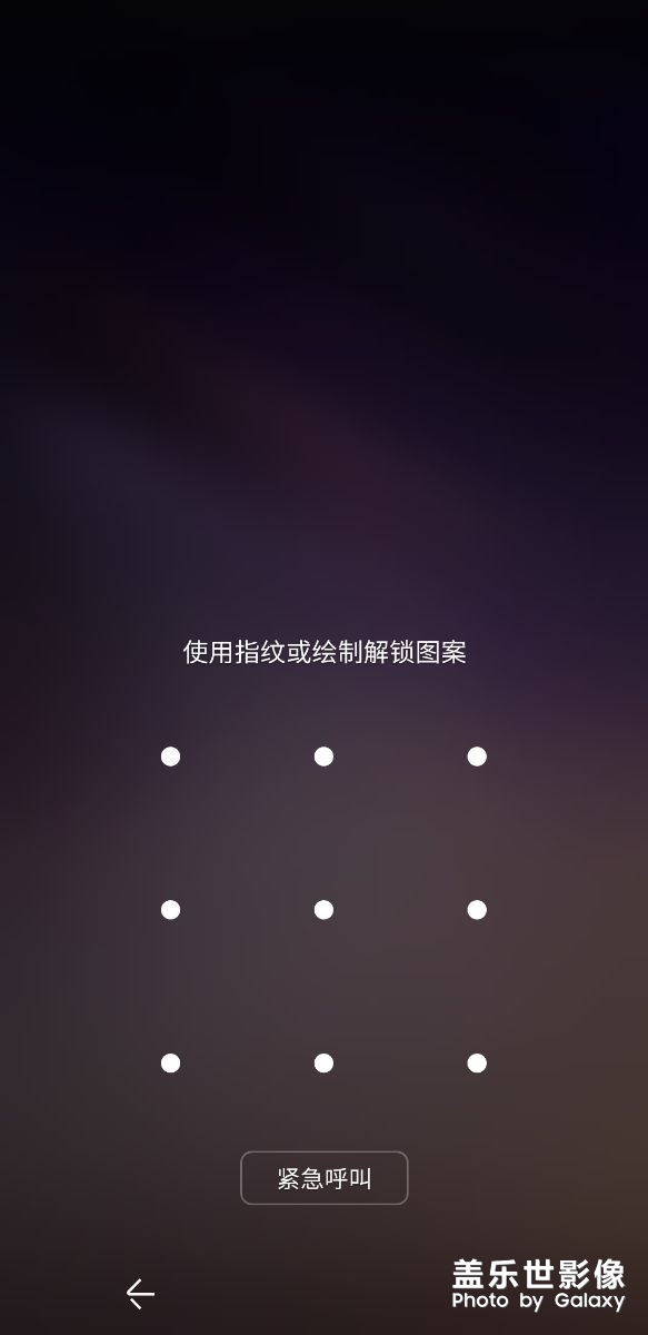 三星给我个解释!s8＋屏幕巨大问题