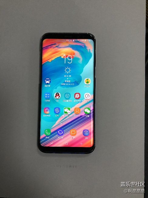 终于搞到了今年最想要的手机 ！ s8＋。简单的上手总结。