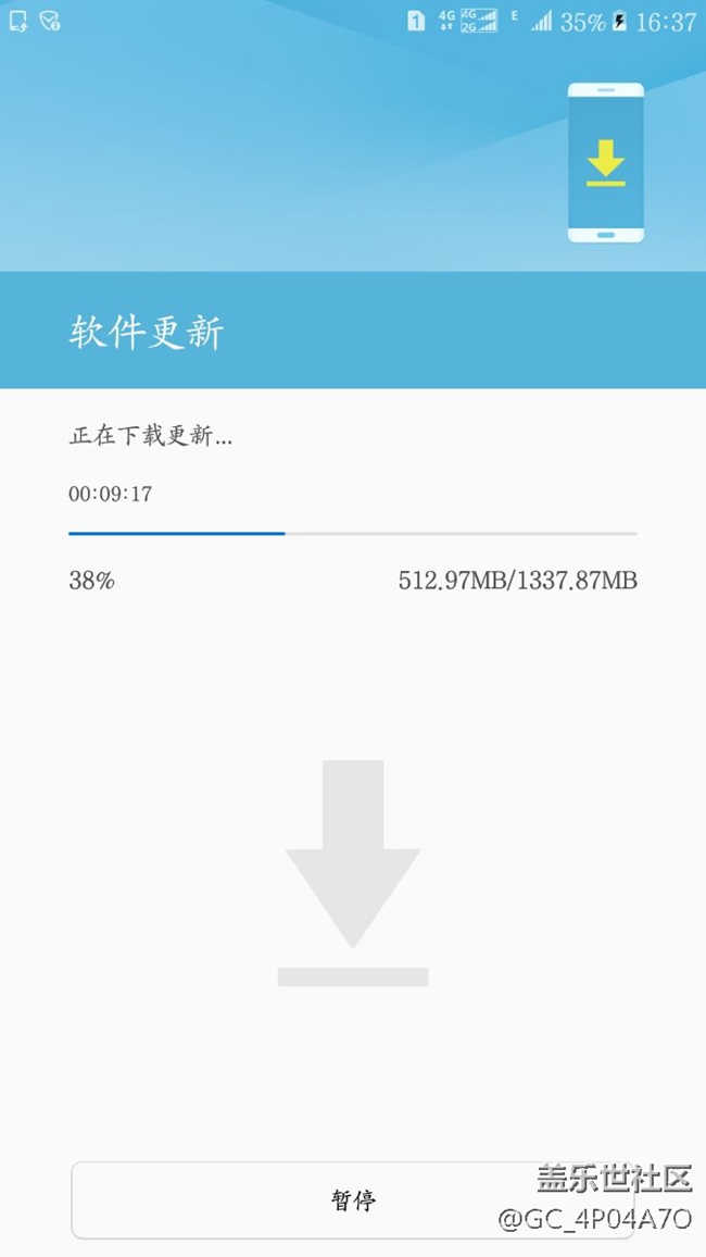 终于更新了