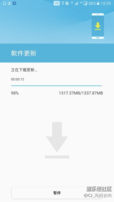 今天己收到安卓7.1.1系统更新了！