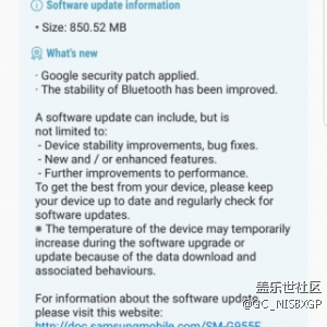 三星S8/S8+获Android Oreo Beta4更新 修复大量bug