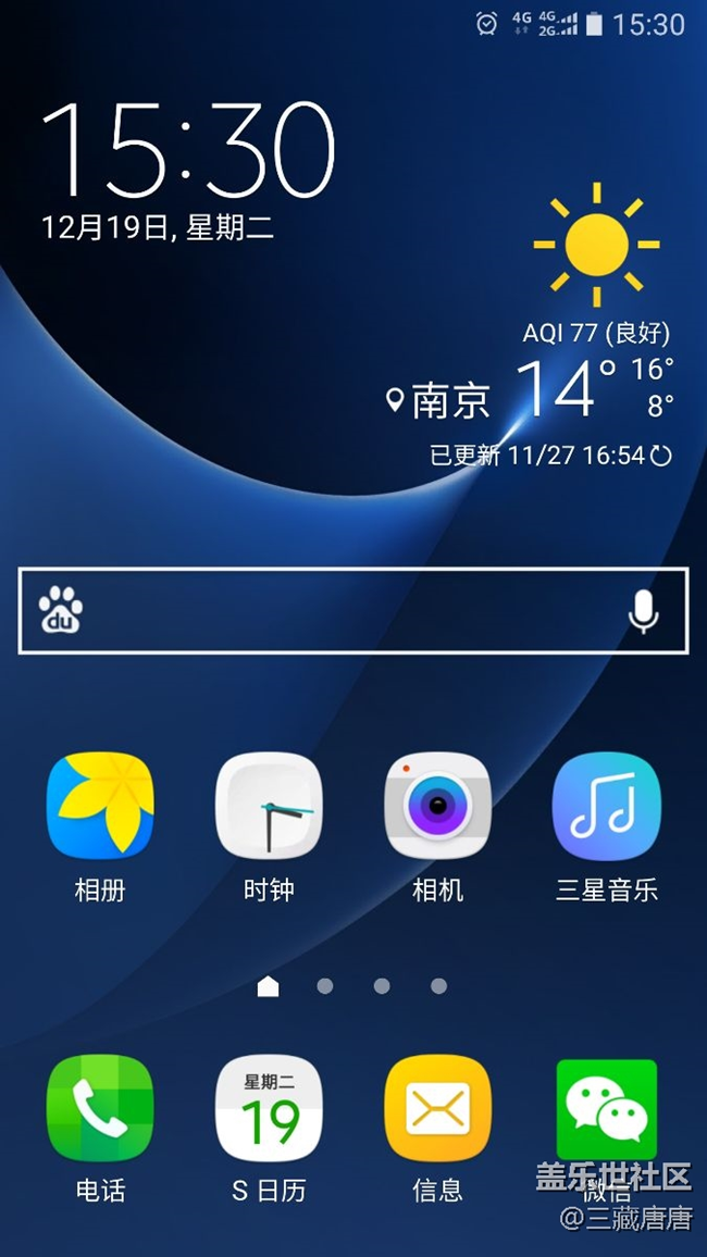 天气怎么更新，时间都还是停在上个月