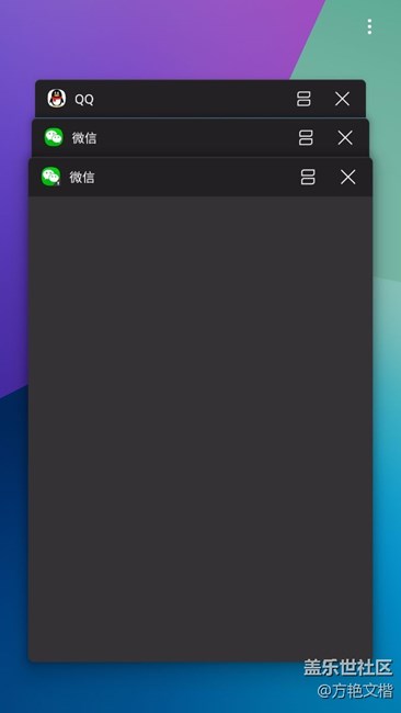 C9pro 升级7.1后怎么锁定后台程序