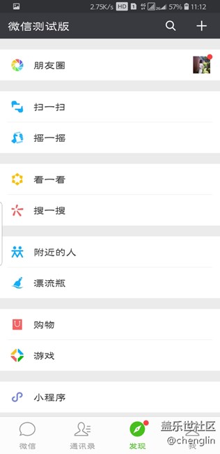 奥利奥