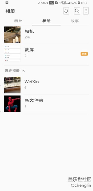 奥利奥