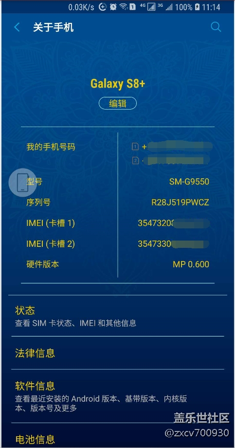 已更新，暂未发现问题