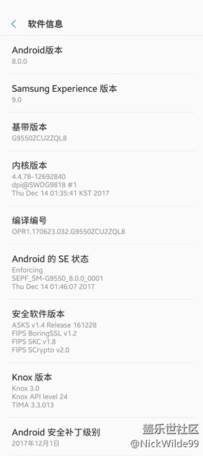 吃到奥利奥啦