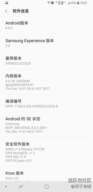 升级没有变化