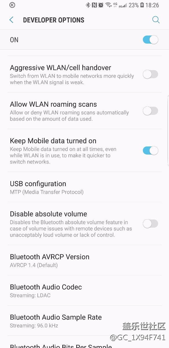 8.0更新后 wifi下偷跑流量的bug解决措施