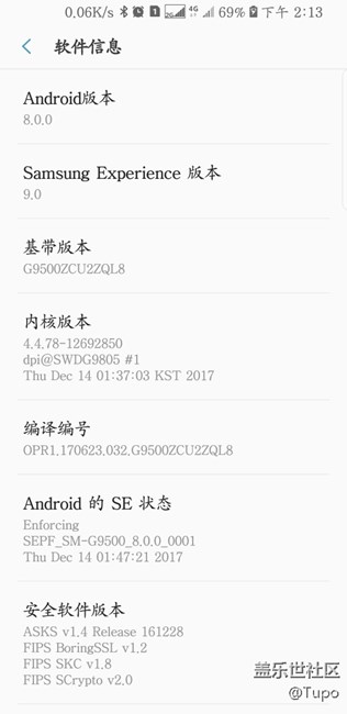 成功吃到奥利奥了，十一点才报的名还能吃到！
