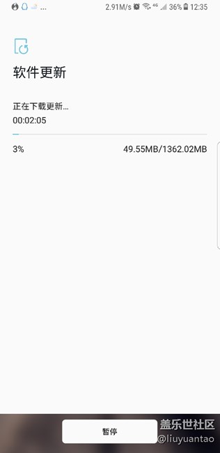 怀着忐忑不安的内心在进行着更新系统，看看有没有大的变化吧