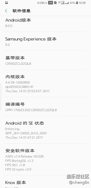 更新已经完成