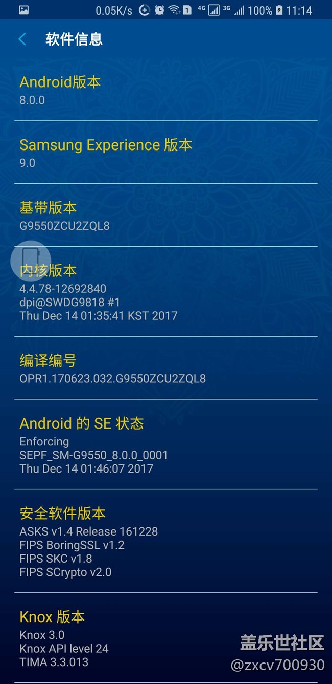 已更新，暂未发现问题