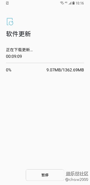 8.0已推送