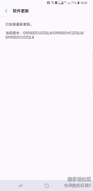 老铁们搞定