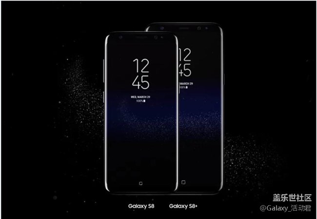 【招募】三星Galaxy S8/S8+用户抢先体验安卓8.0的体验活动